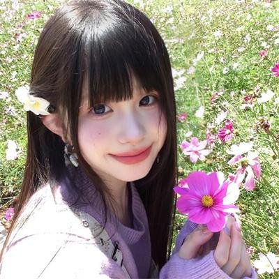 五彩缤纷